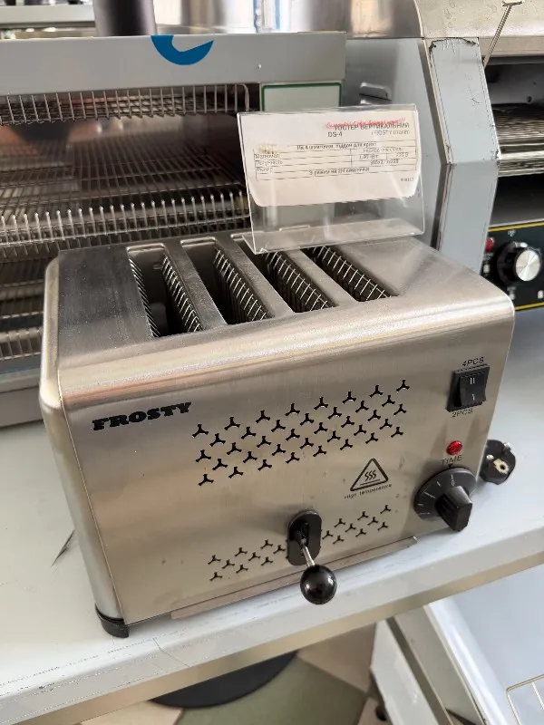 Тостер вертикальний FROSTY DS-4 0