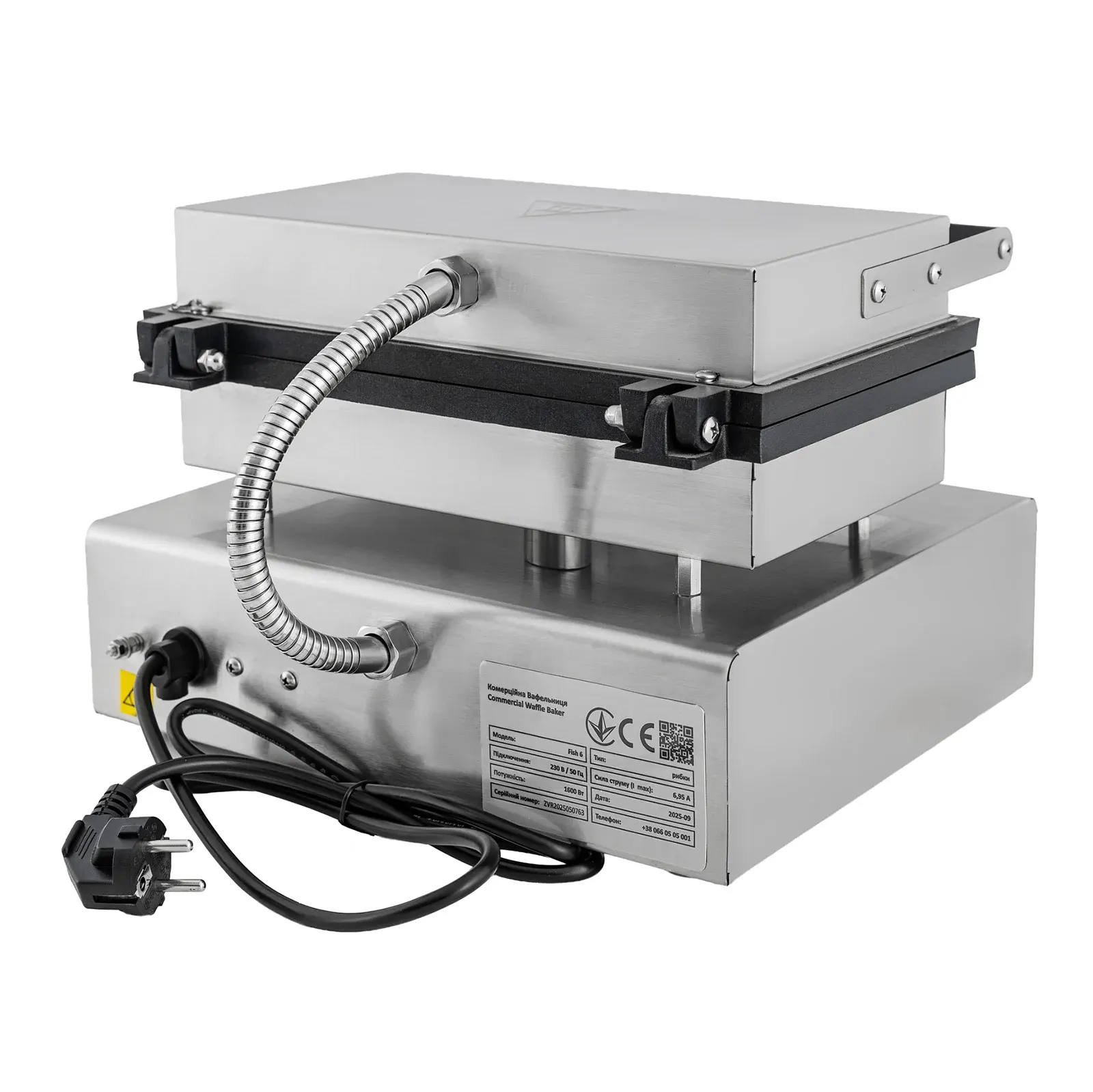 Вафельниця у формі риби ZUVER FISH SP 1550W 4