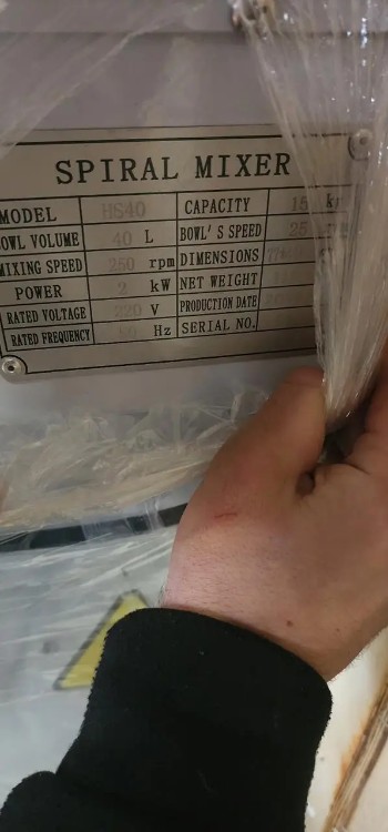 Тестомес двухскоростной Vektor HS 40-2 2