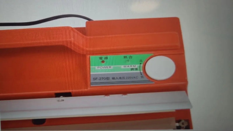 Імпульсний зварювач Vektor SF-270 6
