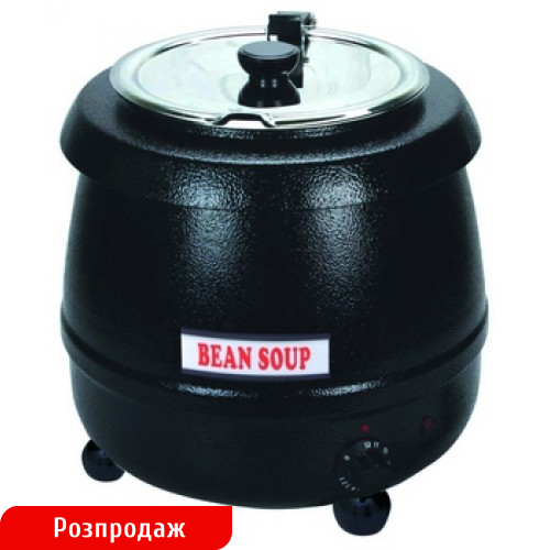 Супник електричний FROSTY SB-6000 d
