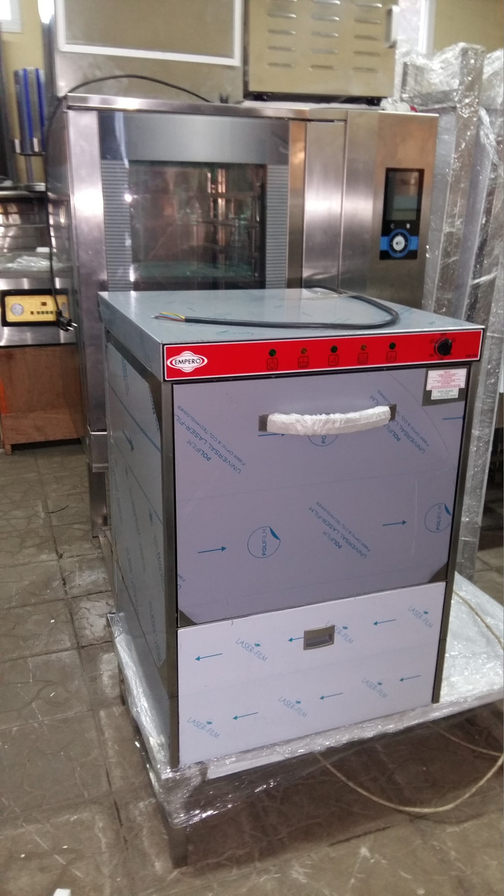 Фронтальна посудомийна машина Empero EMP 500