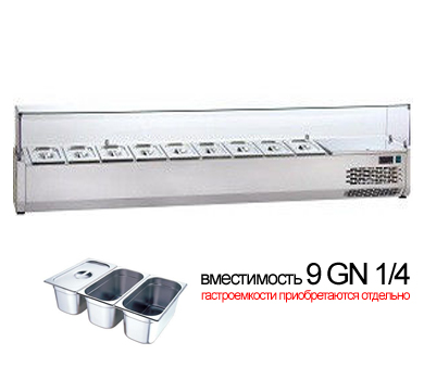 Витрина настольная Apach VR4 203VD