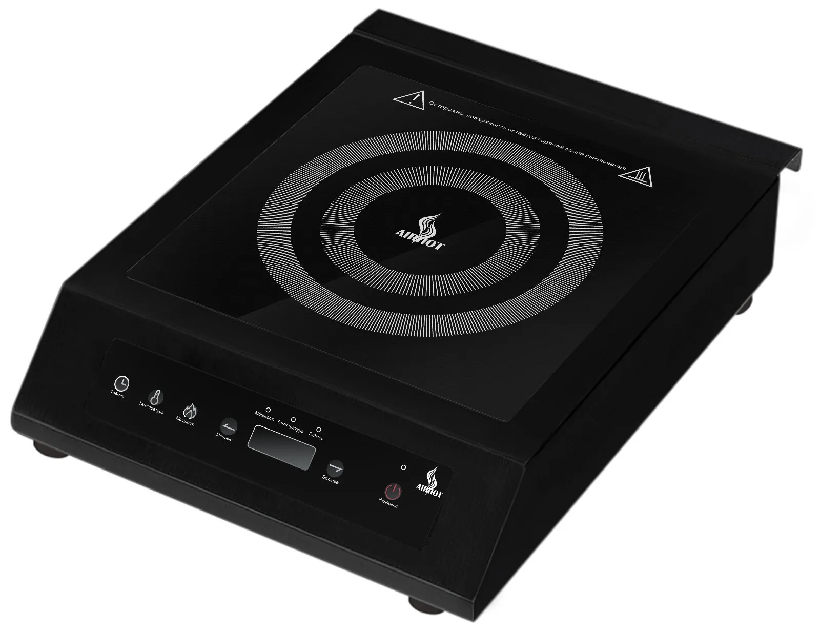 Плита индукционная AIRHOT IP3500 BLACK